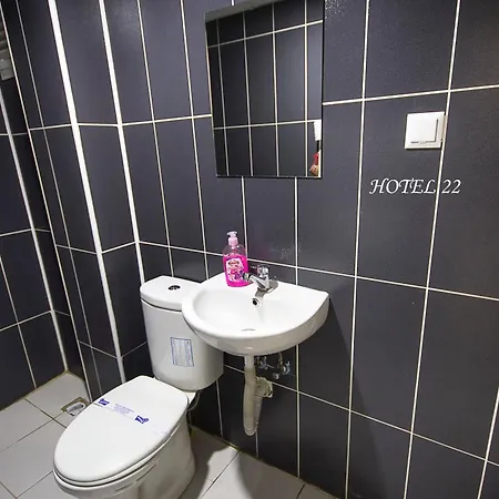 Hotel 22 Edirne